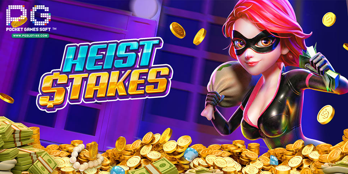 cover- Heist Stakes - pgslot169