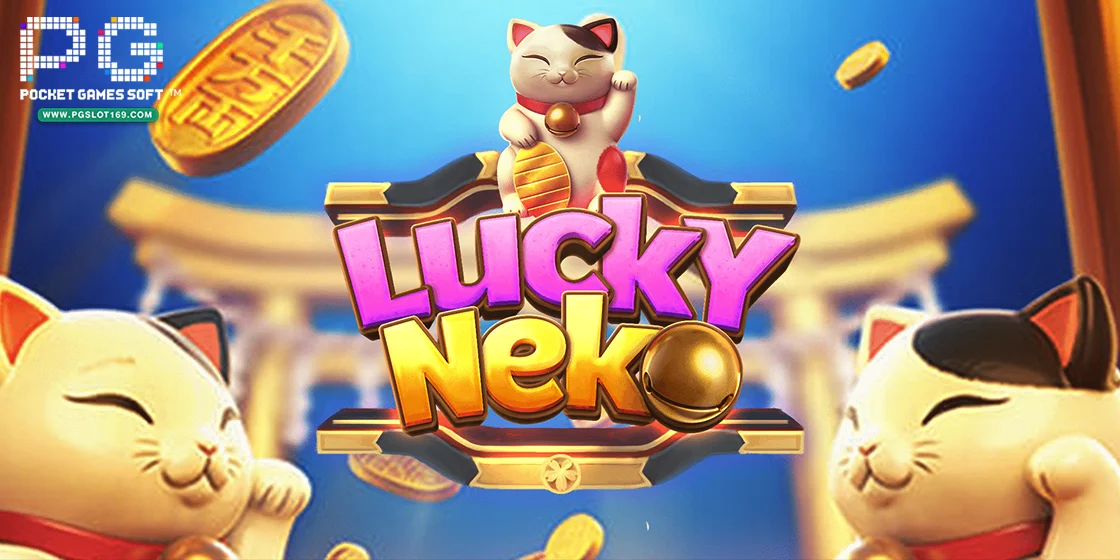 cover- Lucky Neko - pgslot169