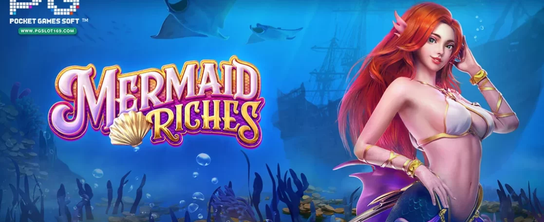 Mermaid Riches