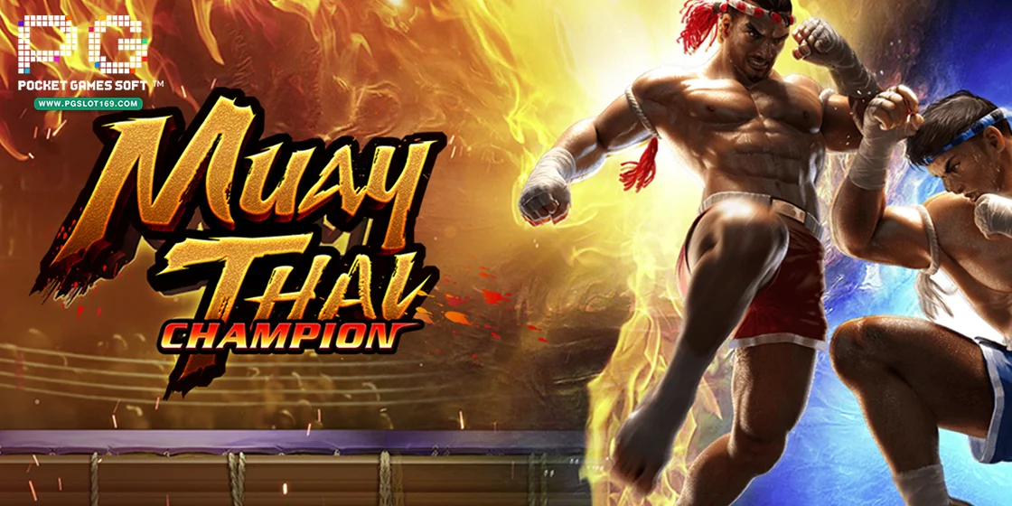 cover- Muay Thai Champion - pgslot169