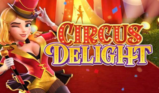 เกมสล็อต Circus Delight - pgslot169