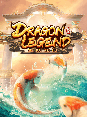 Dragon-legend-pgslot169