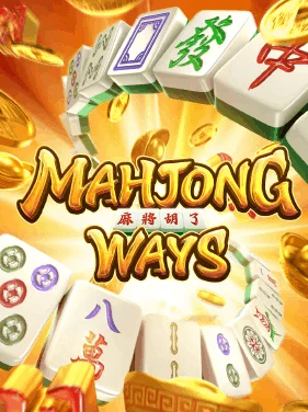 Mahjong-way-pgslot169