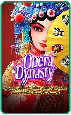 Opera Dynasty - pg169