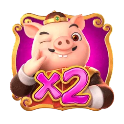 PiggyGold_Multiplier_x2