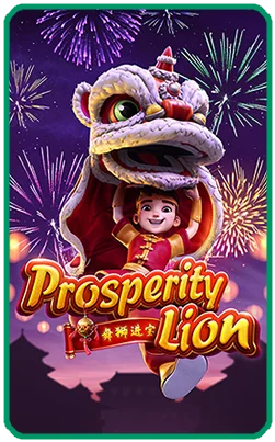 Prosperity Lion - pg169