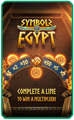 Symbols of Egypt - pg169