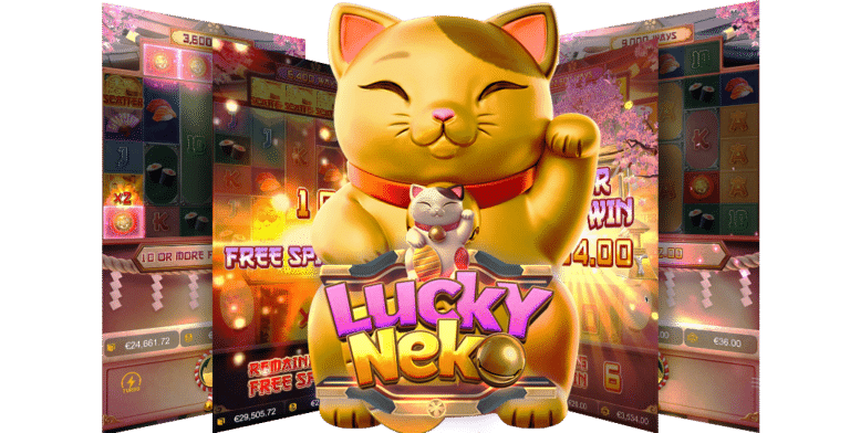 รีวิวเกมสล็อต-Lucky-Neko