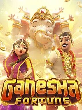 Ganesha-Fortune PGSlot169