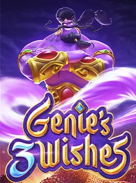 Genie-3-Wishes PGSlot169