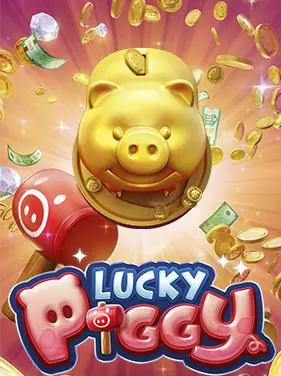 Lucky-Piggy PGSlot169