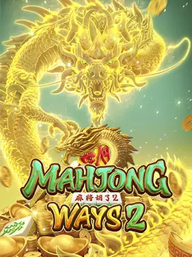 Mahjong-Ways2 PGSlot169