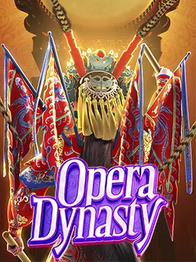 Opera-Dynasty PGSlot169