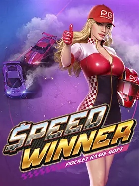 Speed-Winner PGSlot169